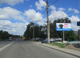 Сторона А